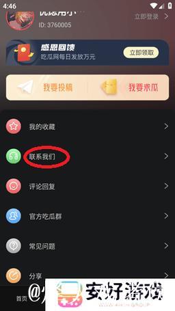 黑料不打烊入口-黑料不打烊官网
