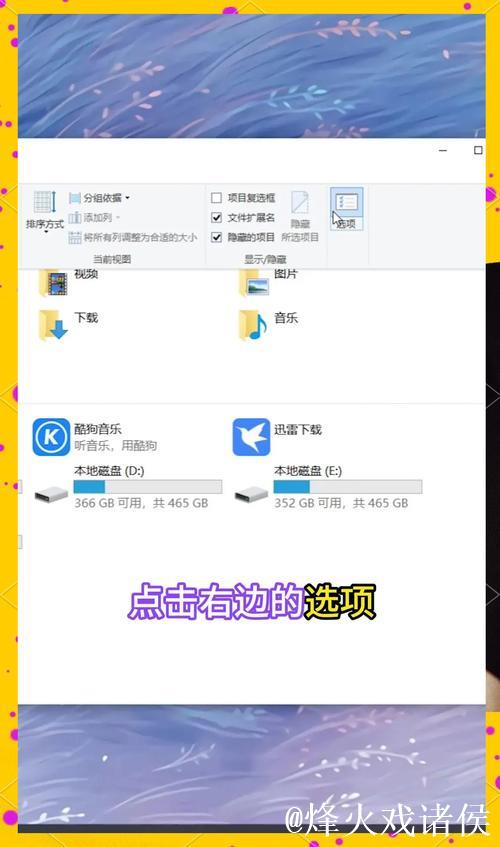 如何使用1024GTW网页版轻松访问所需资源 如何使用1024GTW网页版轻松访问所需资源