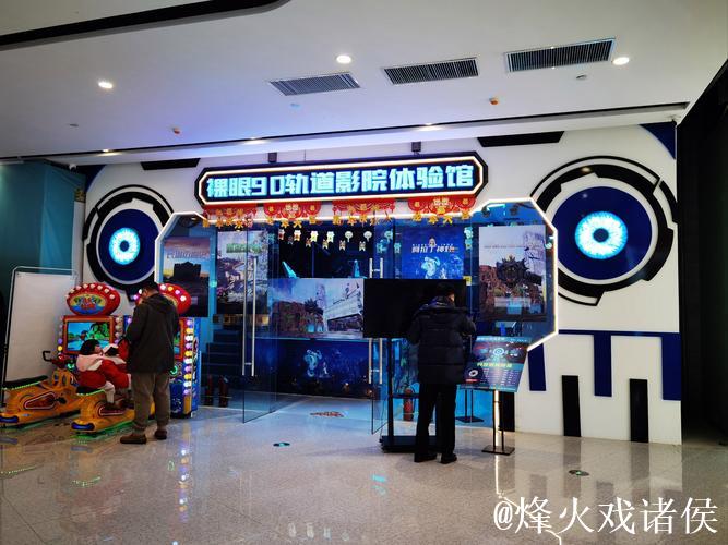 探索1024影视:数字时代的观影新体验 探索1024影视:数字时代的观影新体验